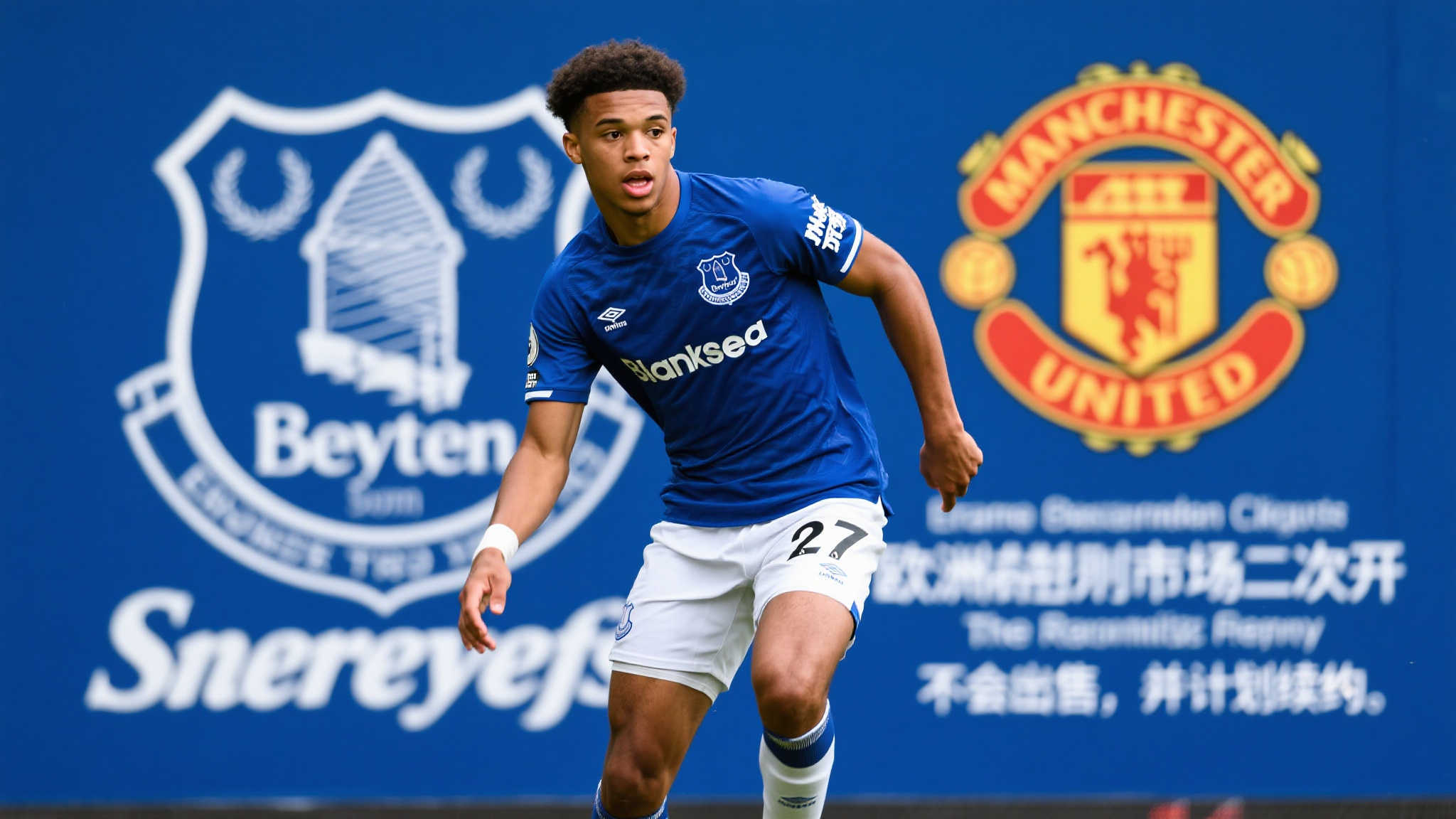 Leyu 乐鱼手机APP下载